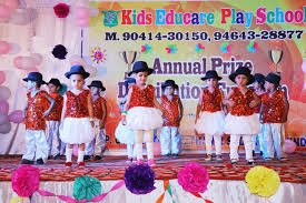 Kids Educare Play School logo