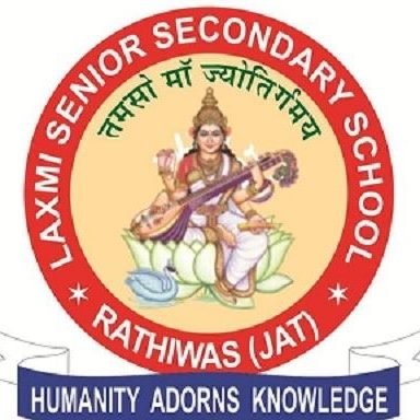 Laxmi Senior Secondary School logo