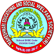 Little Flower English Medium School logo