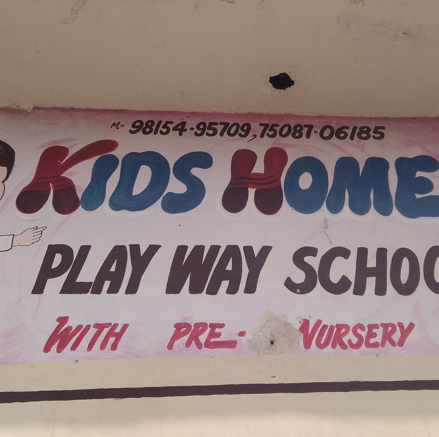 Little Home Kids Playway school logo