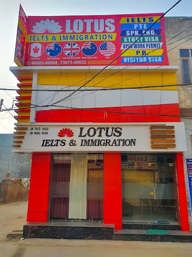 LOTUS IELTS & IMMIGRATION logo