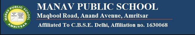 Manav Public School logo