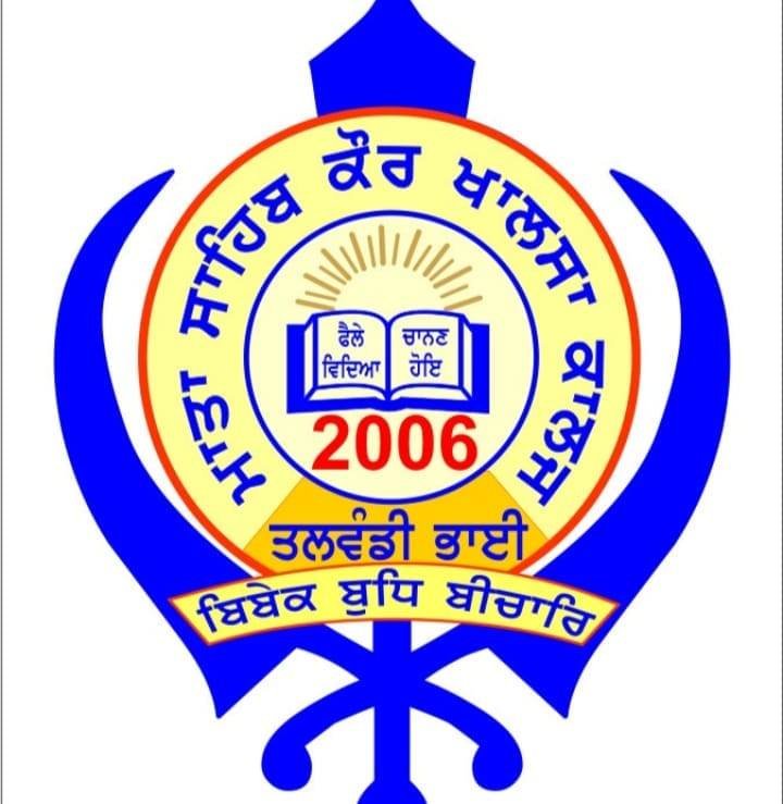 Mata Sahib Kaur Khalsa College logo