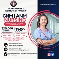 Mother Mary\'s Institute Of Nursing logo