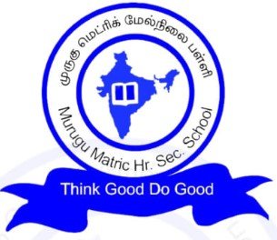 Murugu Matric Hr. Sec. School logo