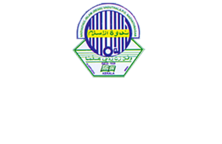 Nadvathul Islam English School logo