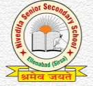 Nivedita Sen. Sec. School logo