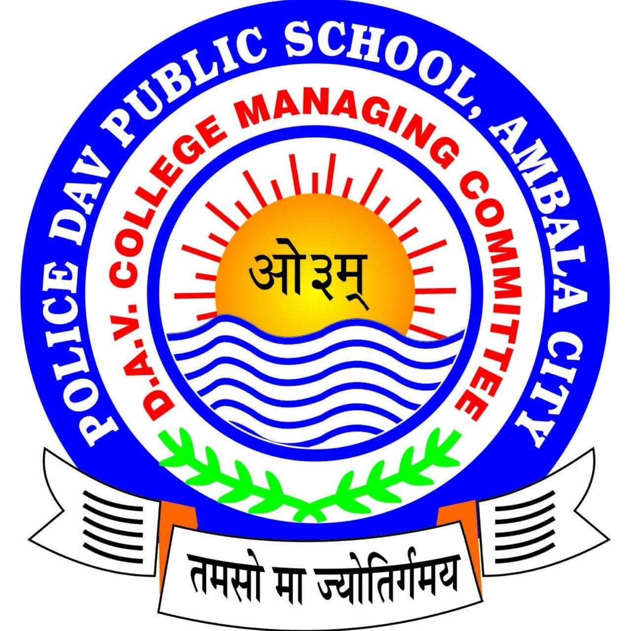 Police D.A.V. Public School logo