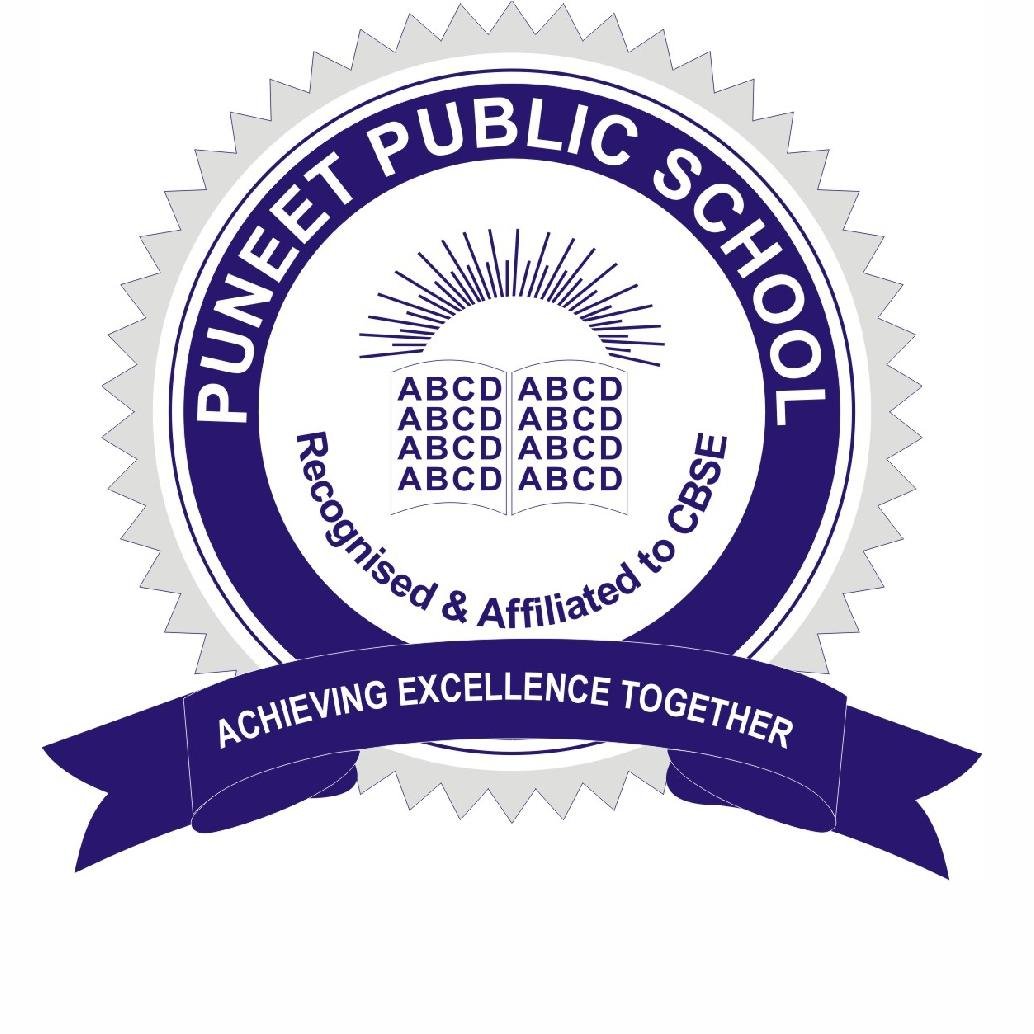 Puneet Public School logo