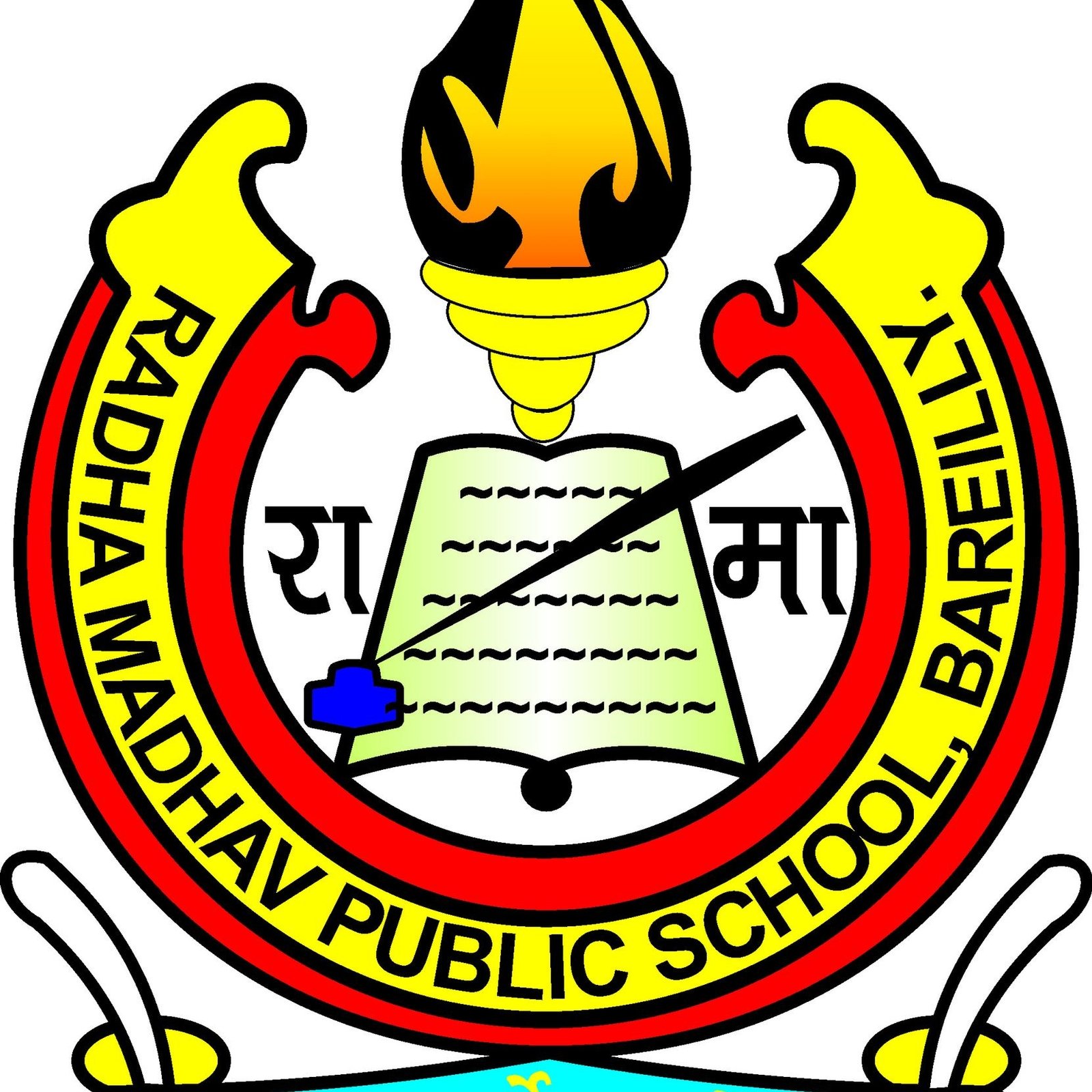 Radha Madhav Public School logo