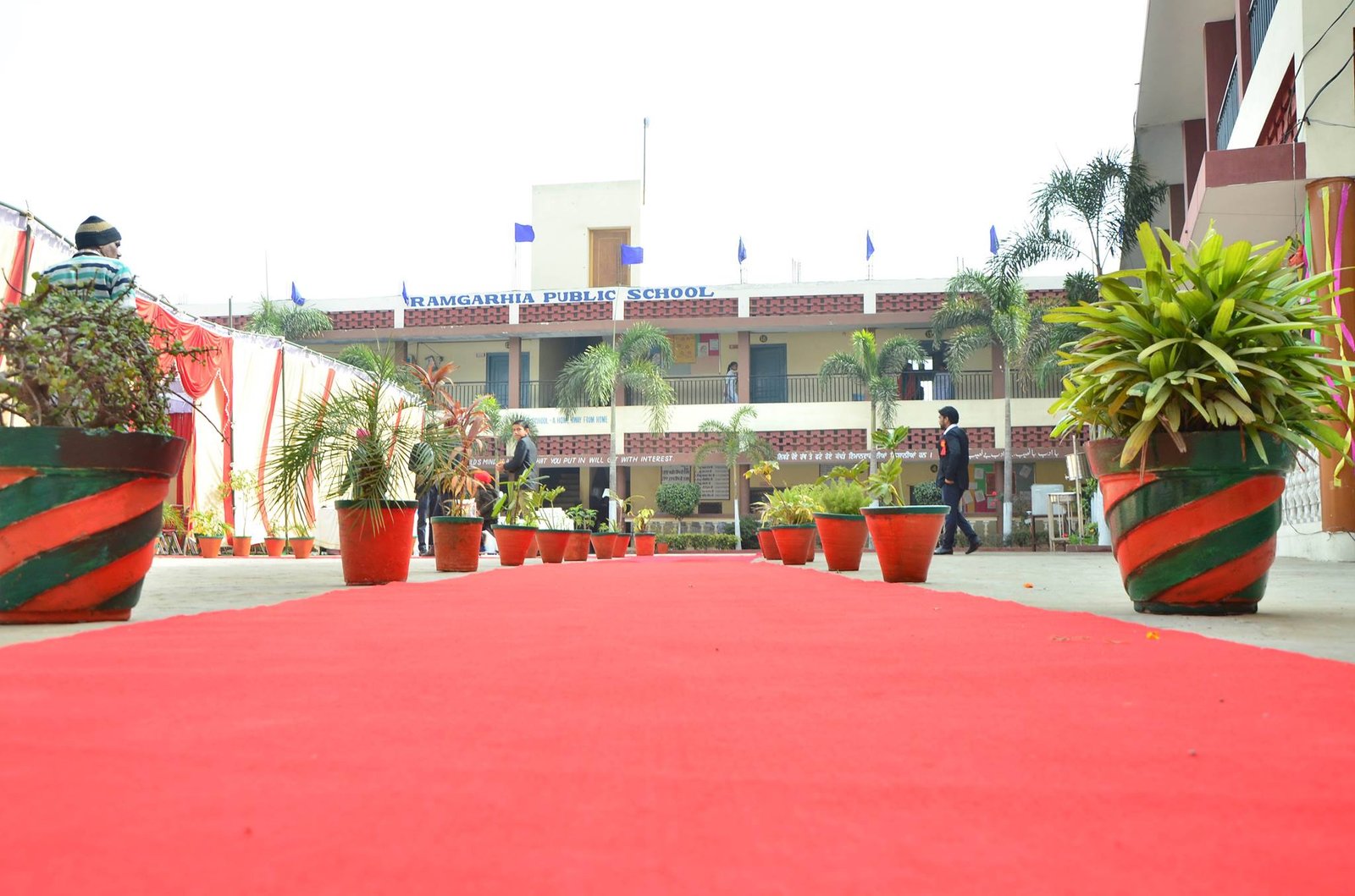 Ramgarhia Public School logo