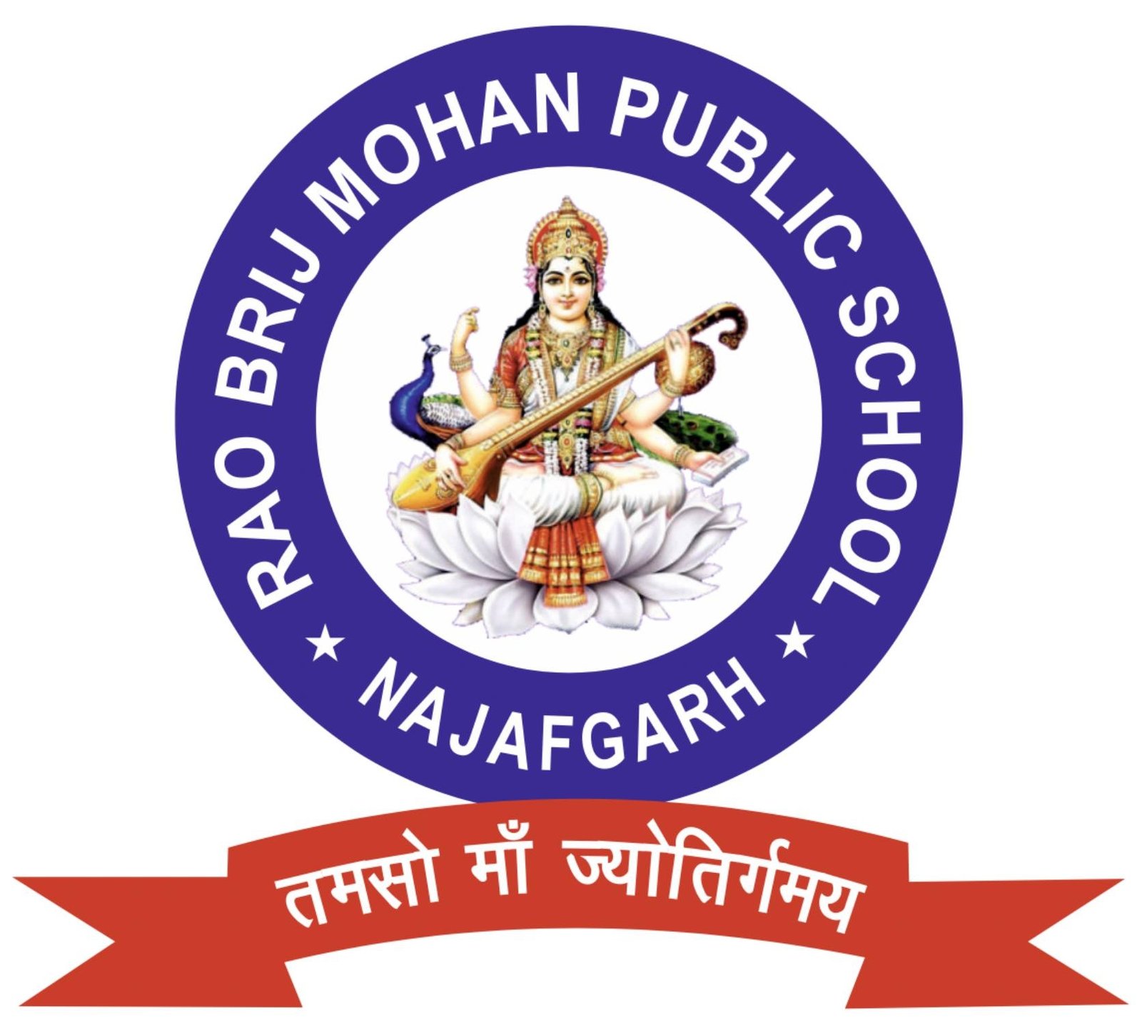 Rao Brij Mohan Public School logo
