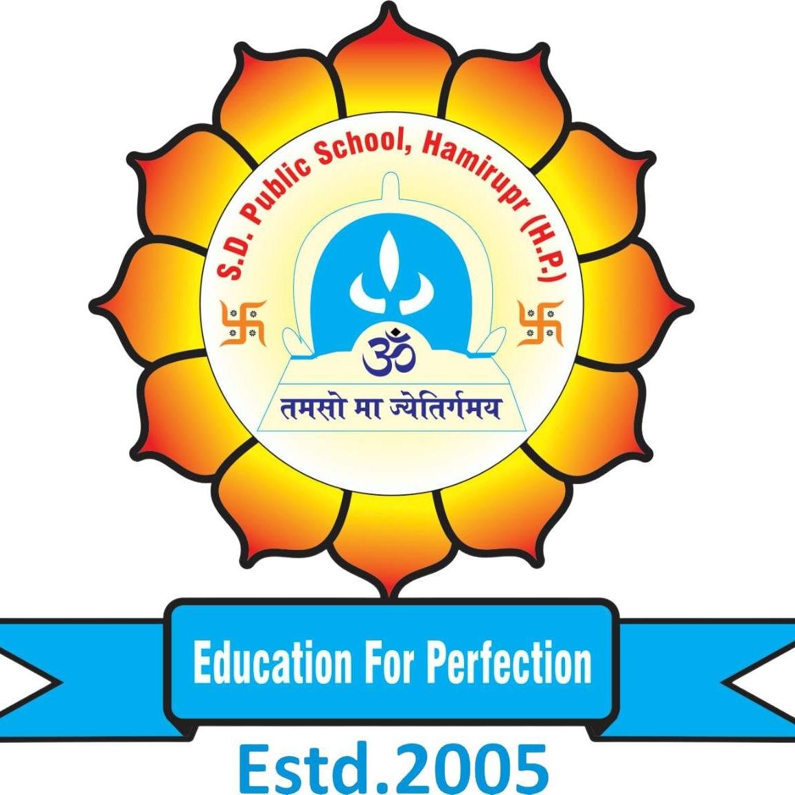 S.D. Public School logo