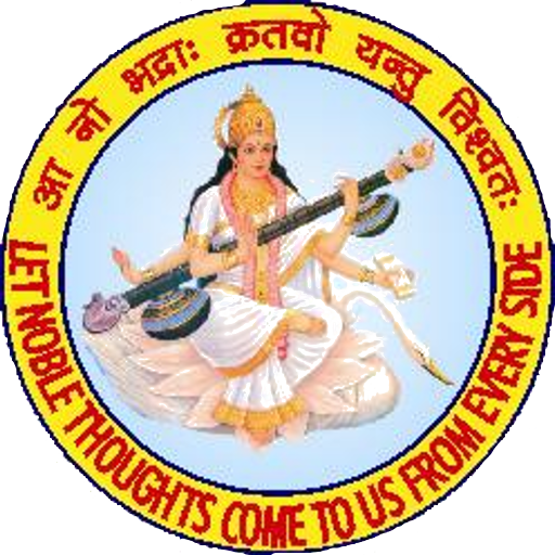 S.D. Public School logo
