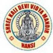 S.K.D.V.M. Sen Sec. School logo