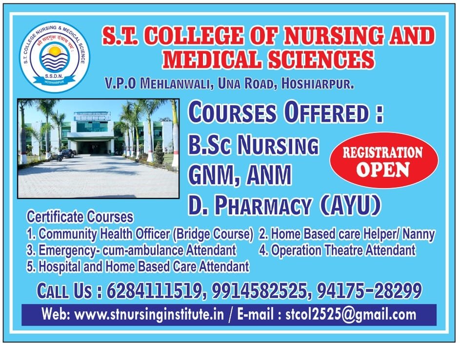 S.T. College of Nursing & Medical Sciences logo