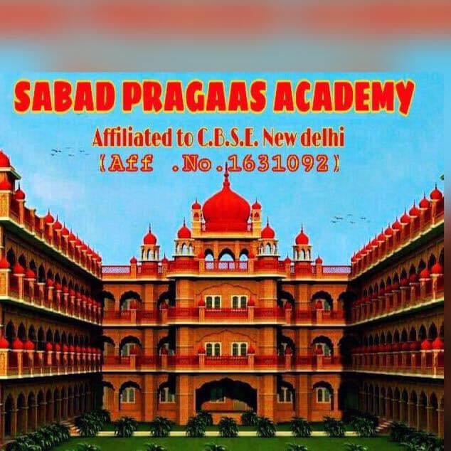 Sabad Pragaas Academy logo