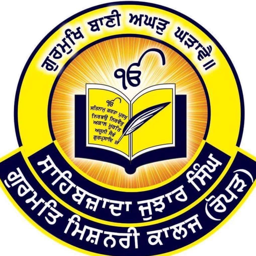 Sahibzada Jujhar Singh Gurmat Missionary College logo