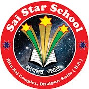 Sai Star Senior Secondary School logo