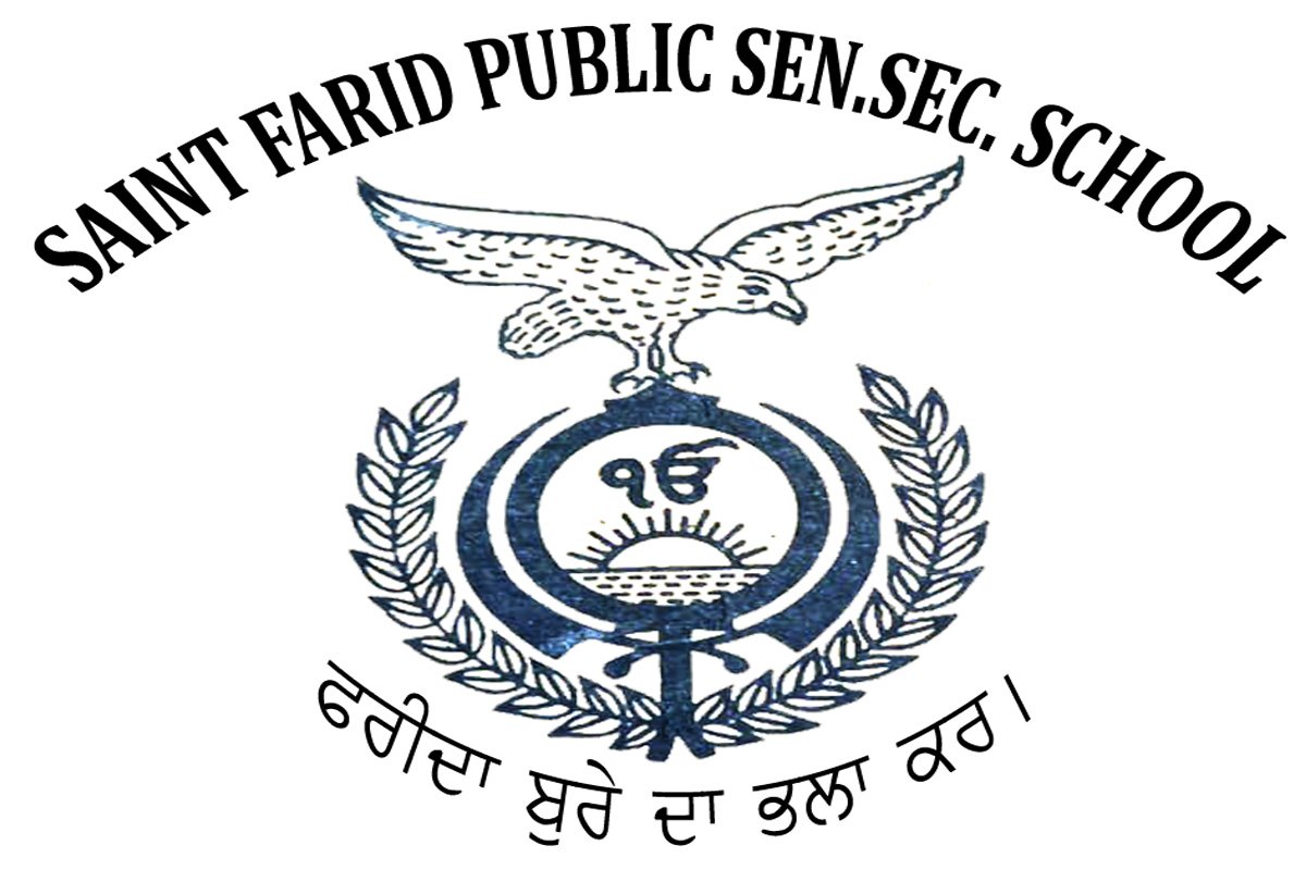 Saint Farid Public Senior Secondary School logo