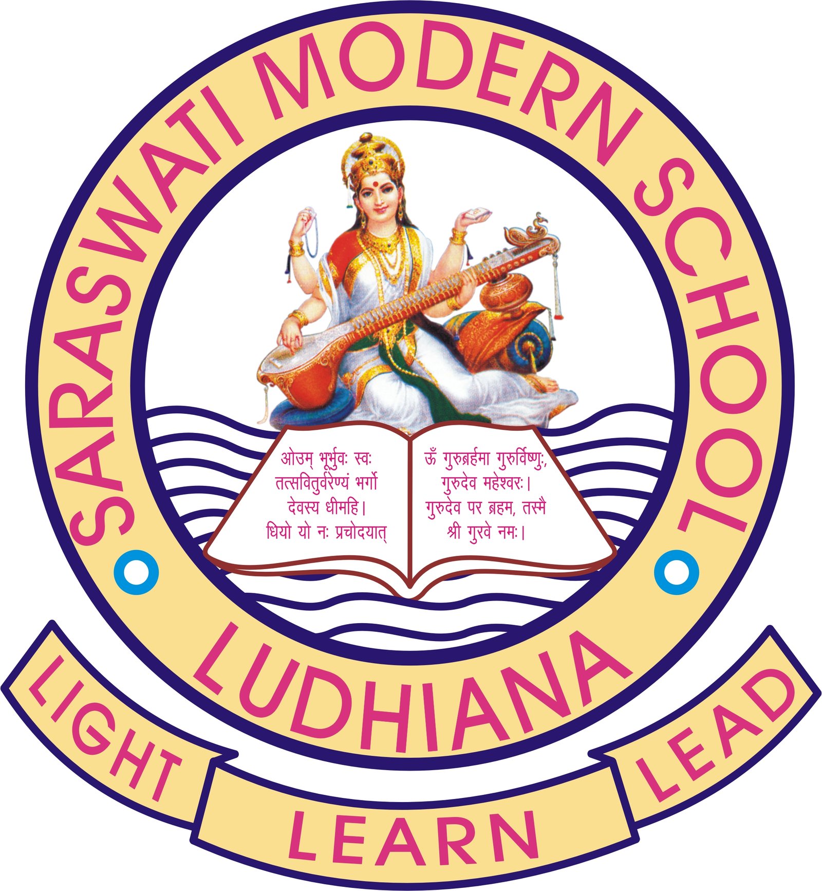 Saraswati Modern High School logo