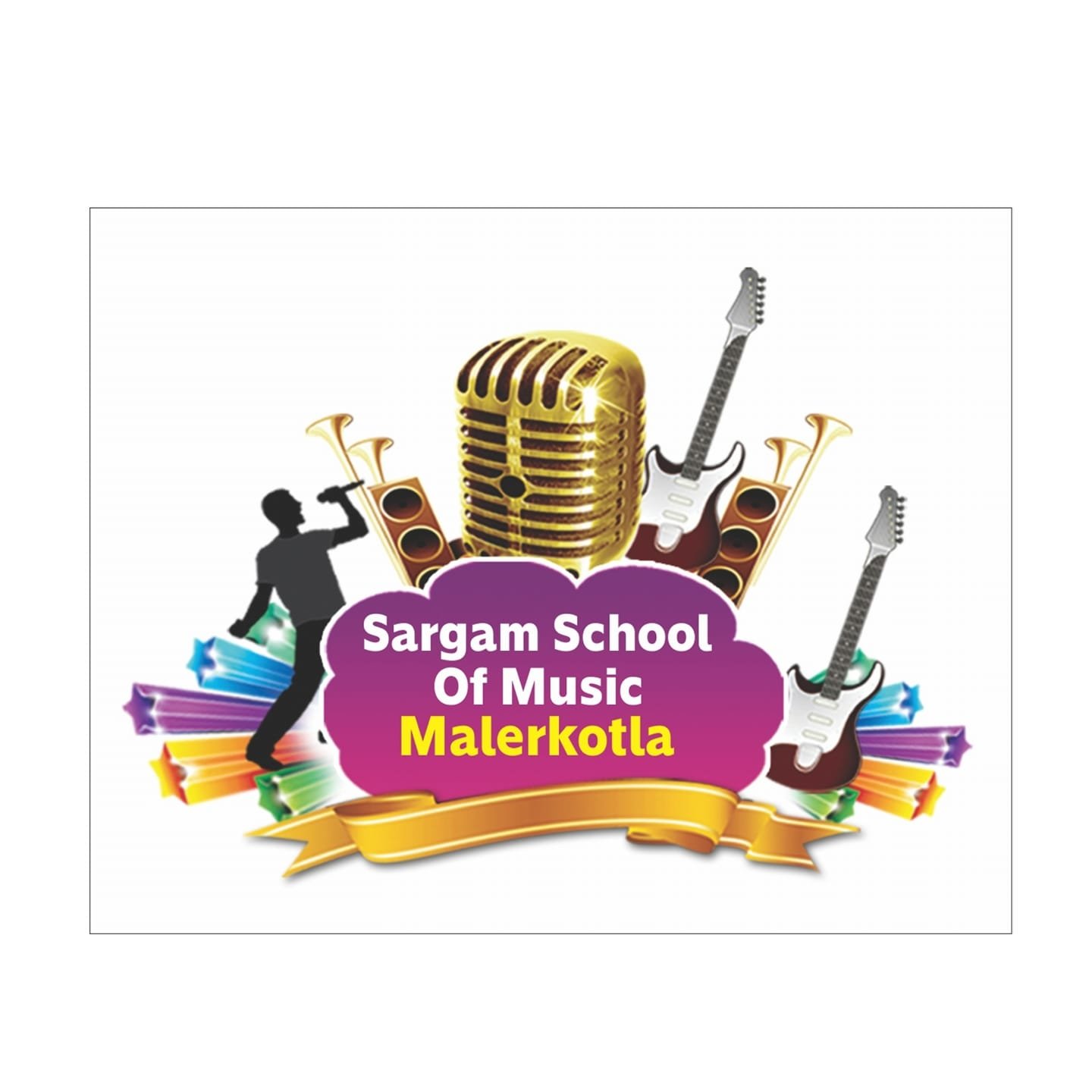 Sargam School Of Music logo