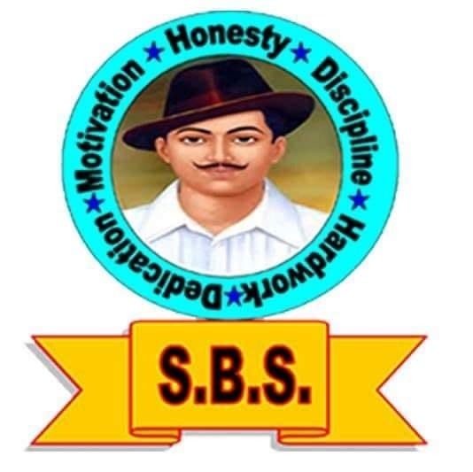 SBS School logo
