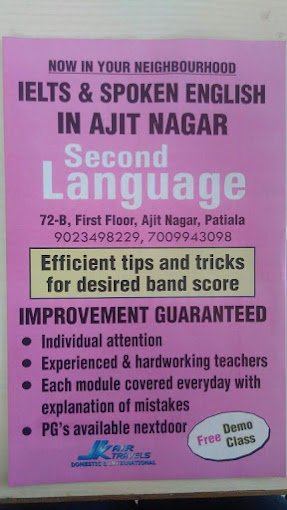 Second Language Institute logo