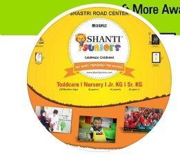 Shanti Juniors Preschool logo