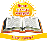 Shree Maharishi Vidya Mandir logo