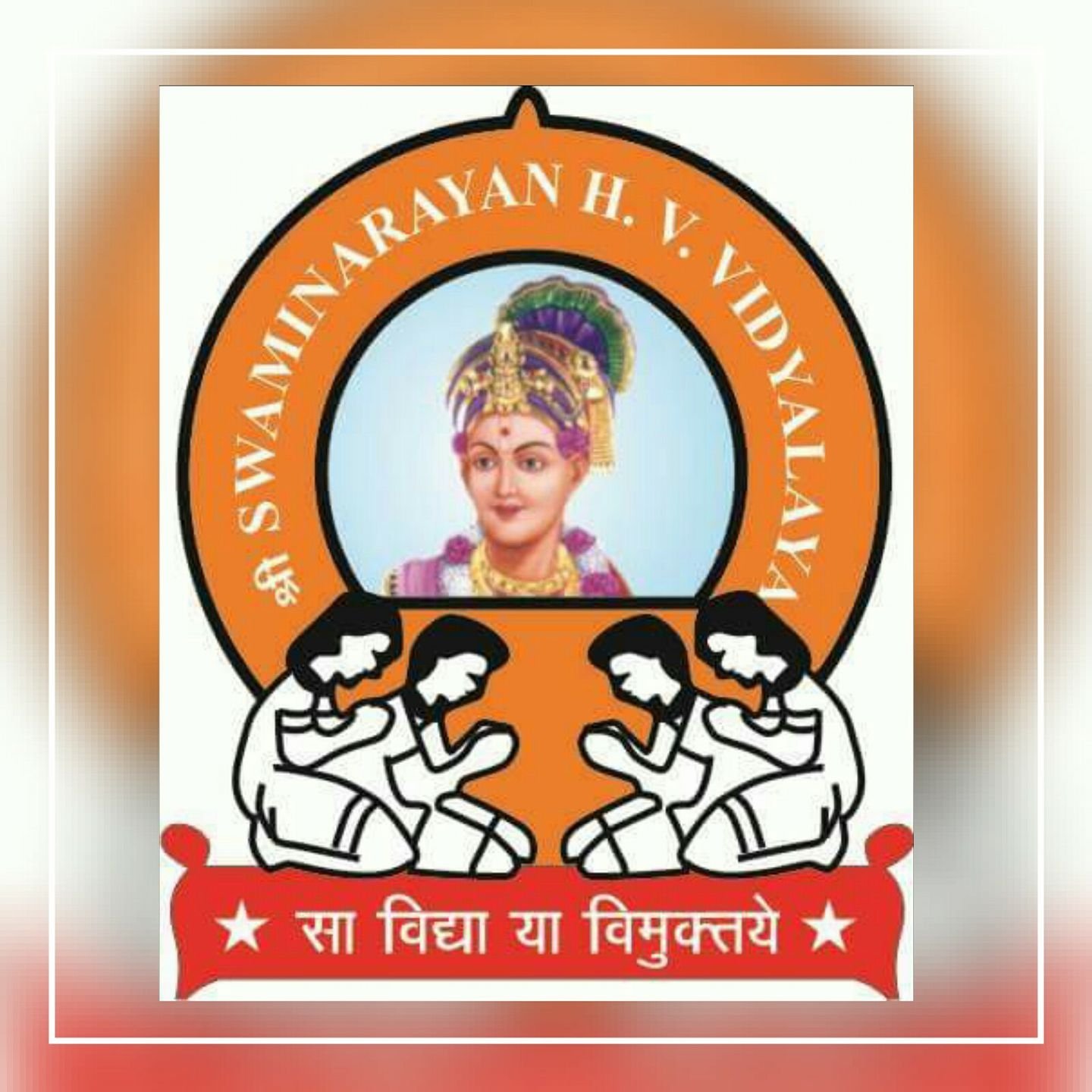 Shree Swaminarayan H.V. Vidyalaya logo