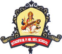 Sita Devi School logo