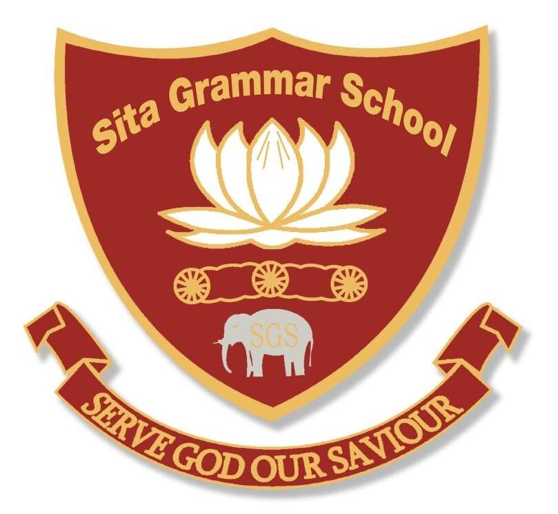 Sita Grammar School logo
