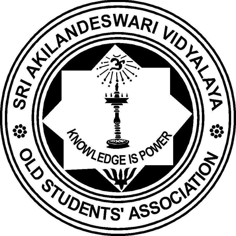 Sri Akilandeswari Vidyalaya logo