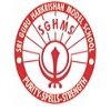 Sri Guru Harkrishan Model School logo