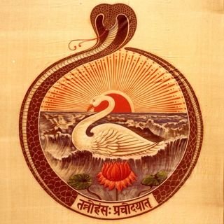 Sri Ramakrishna Vidyashala logo