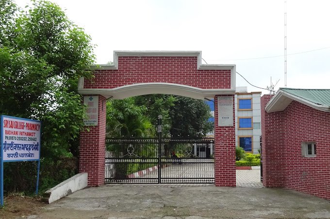 Sri Sai College of Pharmacy logo