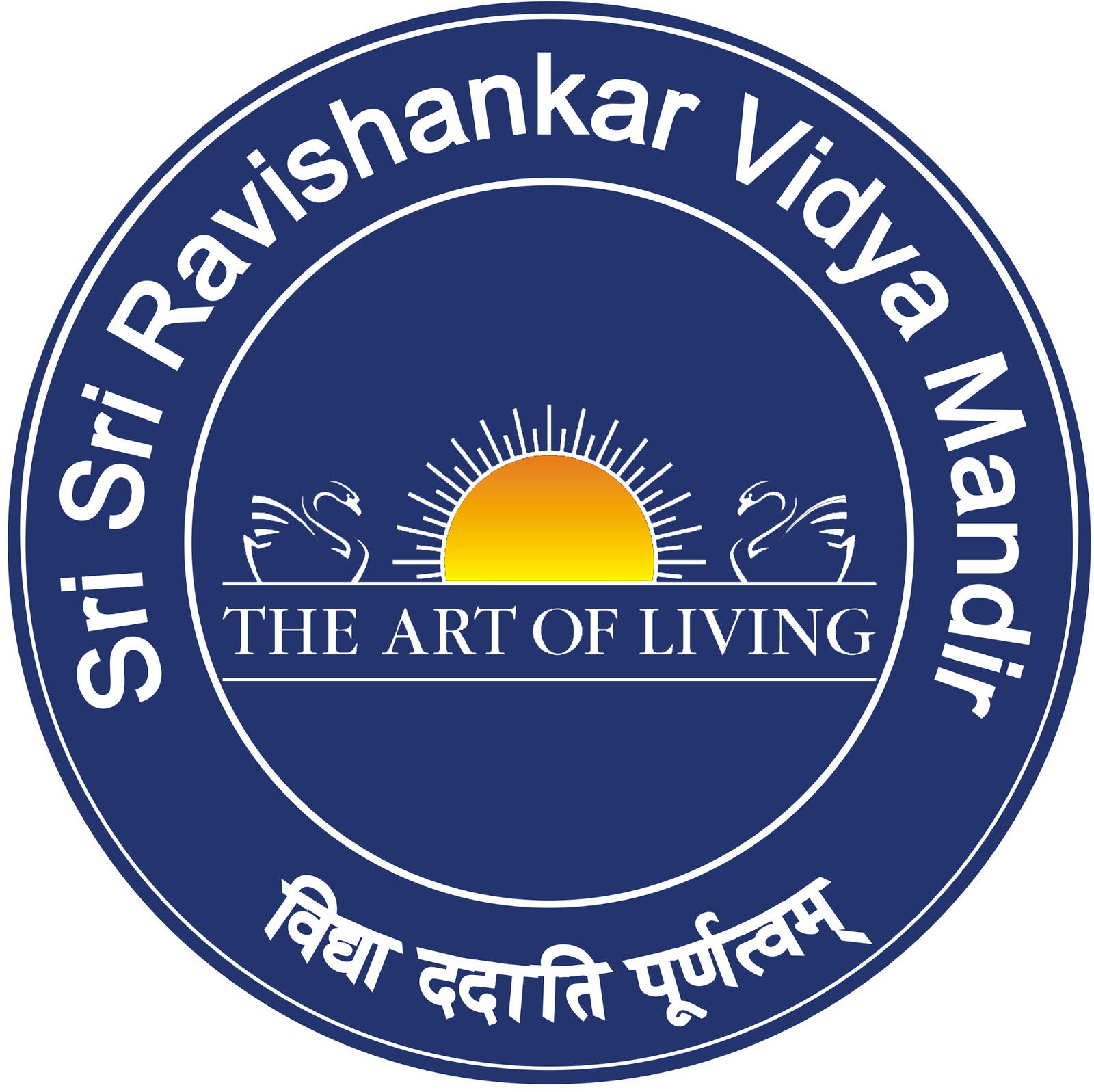 Sri Sri Ravishankar Vidya Mandir logo