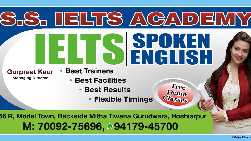 SS IELTS Academy logo