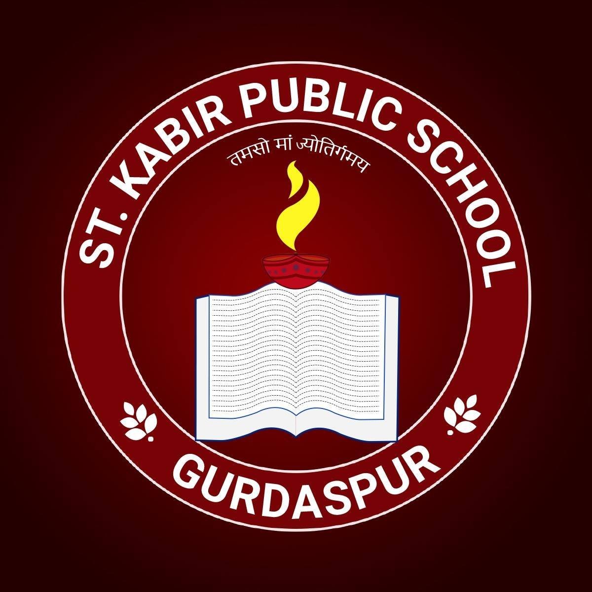 St. Kabir Public School logo