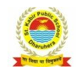 St. Kabir Public Sr Sec School logo