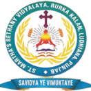 St. Martha\'s Bethany Vidyalaya logo