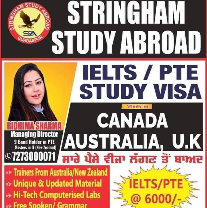 Stringham Study Abroad logo