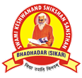 Swami Keshwanad Shikshan Sansthan logo