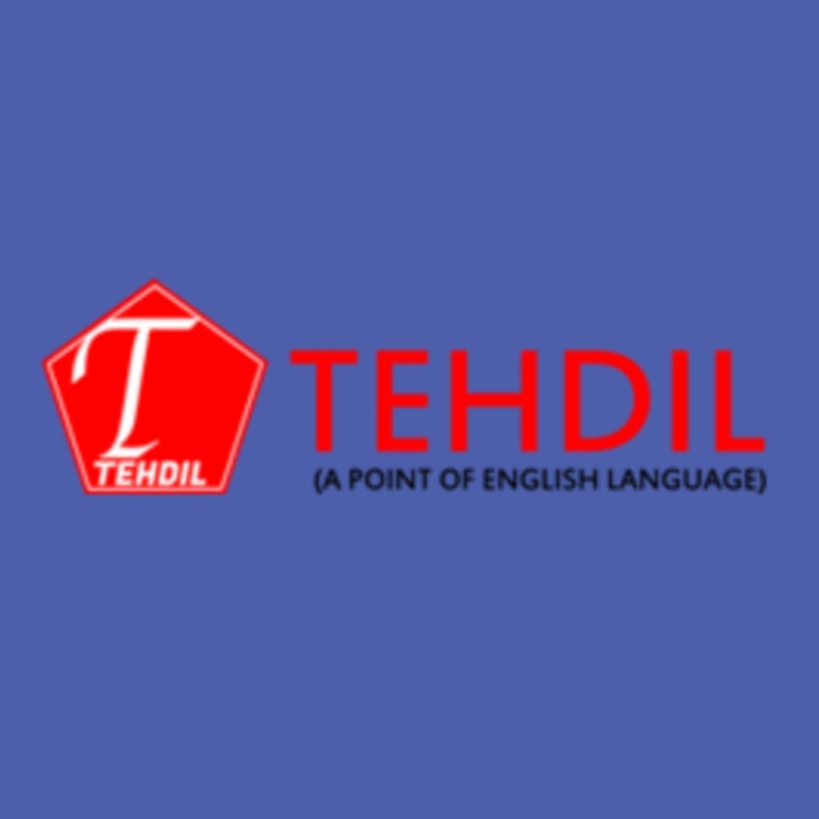Tehdil immigration logo