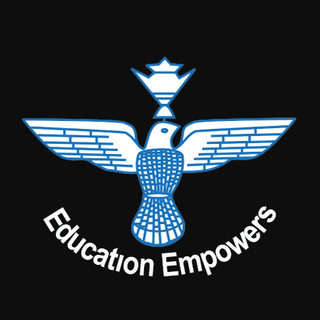 The Air Force School logo