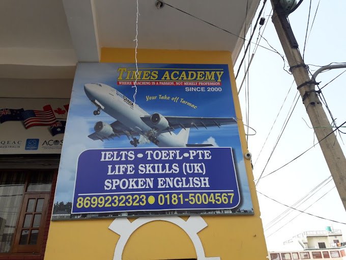 TIMES ACADEMY logo