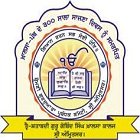 Trai Shatabdi Guru Gobind Khalsa College logo