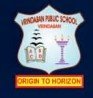 Vrindavan Public School logo