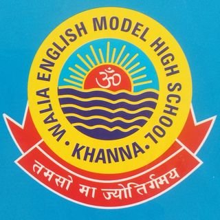 Walia English Model Sen. Sec. School logo